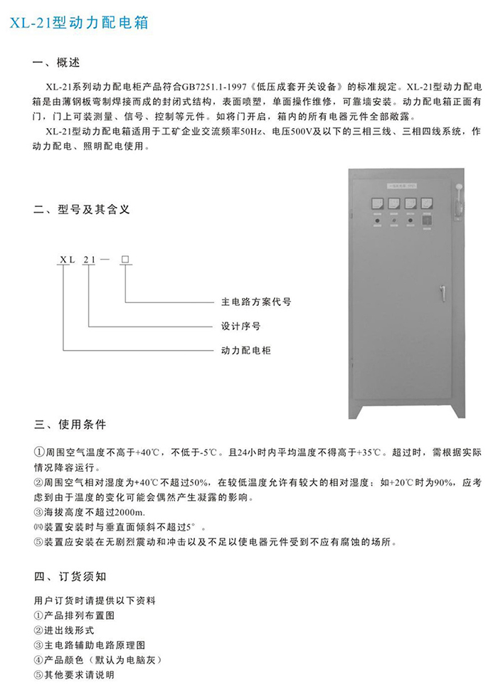 14652847278401.jpg 1.jpg